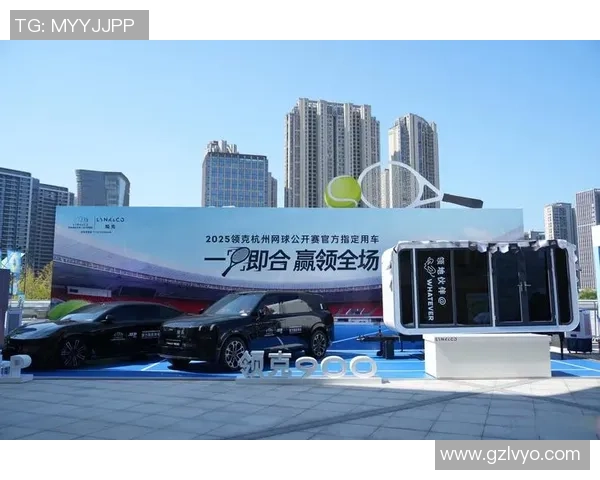 杭州网球队与西安网球队速度对决赛后分析与复盘