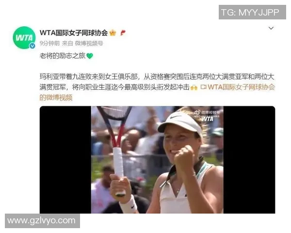 武汉乒乓球队逆袭世界杯预选赛的奋斗历程与精彩瞬间 武汉乒乓球队逆袭世界杯预选赛的奋斗历程与精彩瞬间