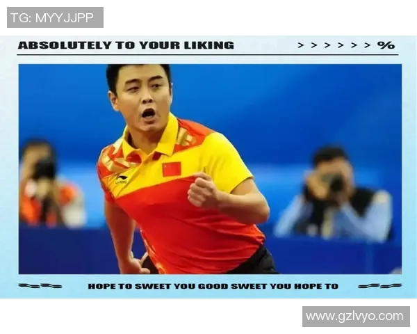 深圳乒乓球队的转型之路与深度解析乒乓球运动的未来发展