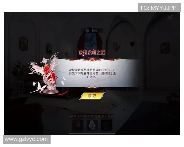 专访杨秀英:解密和平精英成功之道 专访杨秀英:解密和平精英成功之道