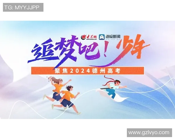 重磅专题:成都足球队的防反革新_1 重磅专题:成都足球队的防反革新_1